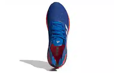 adidas Ultraboost PB