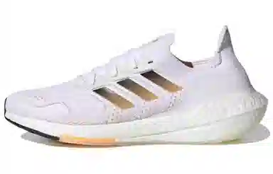 adidas Ultraboost 22 White Orange
