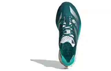 adidas Adizero Adios Pro 3