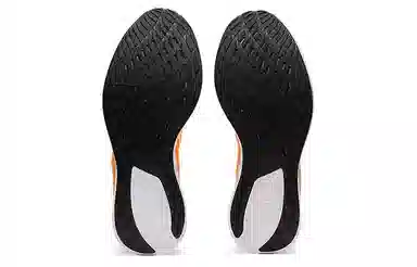 Asics Magic Speed 1.0