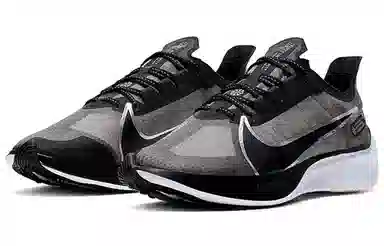 Nike Zoom Gravity 1 Black Grey