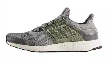 adidas Ultraboost 1.0 ST Grey Silver Metallic