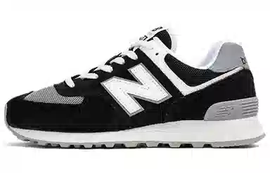 New Balance 574 Black Grey