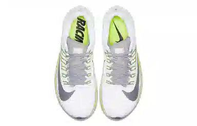 Nike Zoom Fly 1 White Grey Black