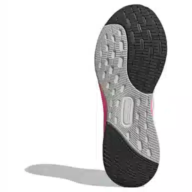 adidas ULTRARUN 5 Silver