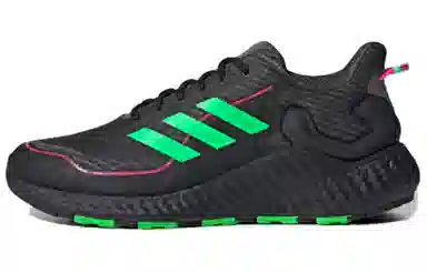 adidas Climawarm Ltd