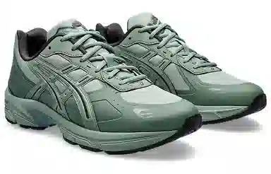 Asics Gel-1130 Green