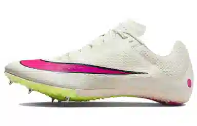 Nike Zoom Rival Sprint Beige