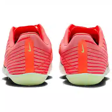 Nike Air Zoom Maxfly 2 Red