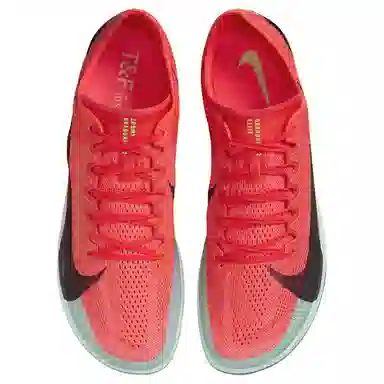 Nike Dragonfly 2 Elite