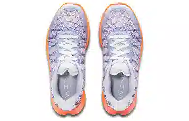 Under Armour Flow Velociti Wind CN