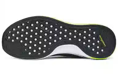 Skechers Go Run Pulse