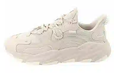 FILA Wave Oatmeal