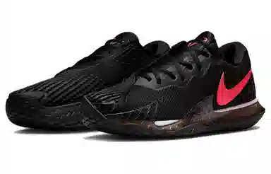 Nike Air Zoom Vapor Cage 4 Rafa