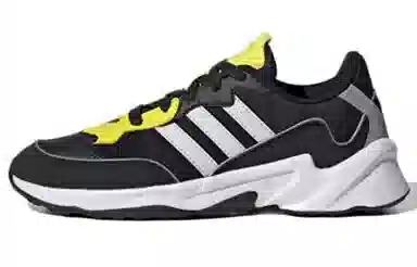 adidas neo 20-20 FX