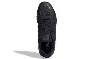 adidas Climawarm Bounce