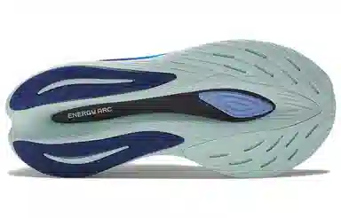 New Balance FuelCell SuperComp Trainer