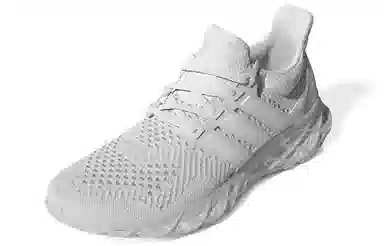 adidas Ultraboost DNA Web "White/Grey"