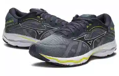 Mizuno Wave Ultima 14 Grey White Yellow