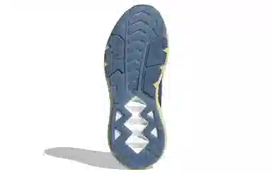 adidas ZX 5000 Boost