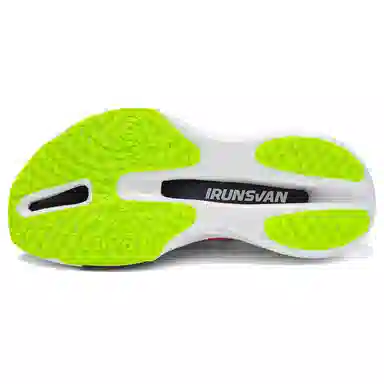 IRUNSVAN SUCPRO Airflow