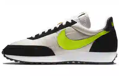 Nike Air Tailwind Low Black Blue Yellow