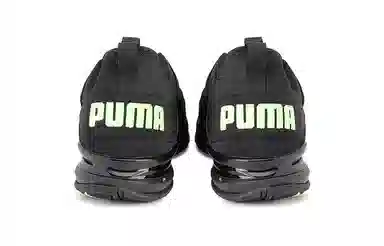 PUMA Axelion Rip Black Green