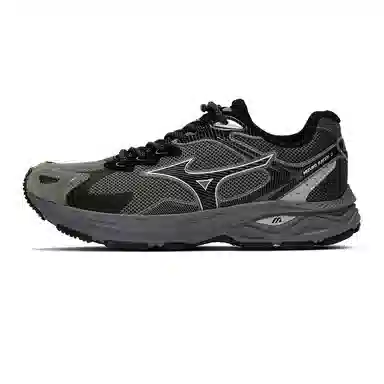 Mizuno Racer S