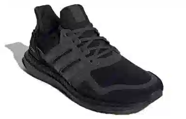 adidas Ultraboost SL