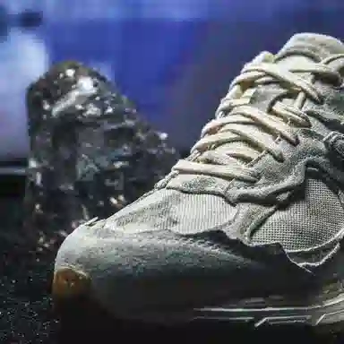 New Balance 2002R "Refined Future"