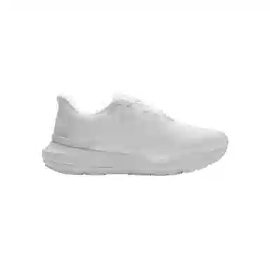 Under Armour Infinite Pro 2 White