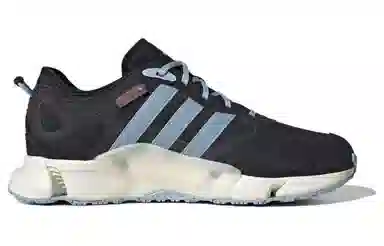 adidas Climawarm