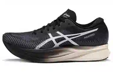 Asics Magic Speed 2.0