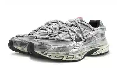 Nike Initiator Silver White