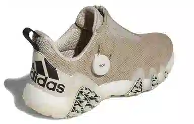 adidas Codechaos
