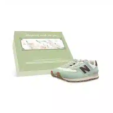 New Balance 574 Green Brown