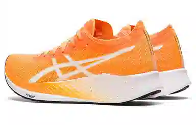 Asics Magic Speed 1.0