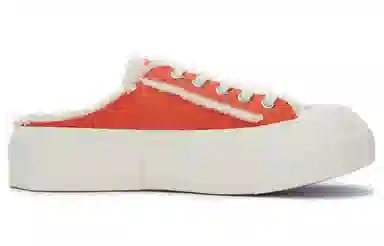 xVESSEL G.O.P. Slip On Orange