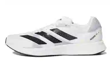 adidas Adizero RC 4 Gradient Graffiti