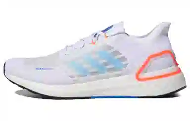 adidas Ultraboost Summer.Rdy