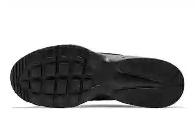 Nike Air Max Fusion