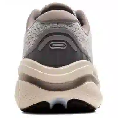 Brooks Ghost Max 2 White Grey