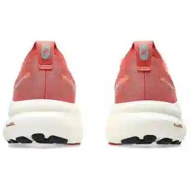 Asics Gel-Kayano 31 Red