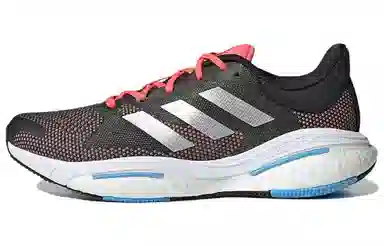 adidas Solar Glide 5 Black Pink