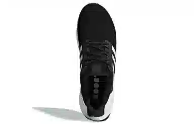 adidas Ultraboost 4.0