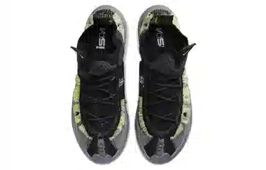 Nike ISPA Sense Flyknit