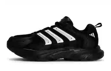 adidas CLIMACOOL BOUNCE Silver Aurora