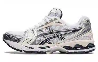 Asics Gel-Kayano 14 White Black Silver