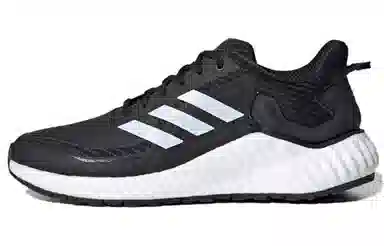 adidas Climawarm Ltd