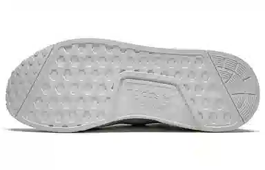 adidas NMD Primeknit Triple White